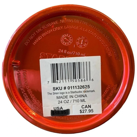 STARBUCKS Cup Tumbler Venti 24oz Shiny Ruby Red w/ Wave Pattern! Collectible NWT - Picture 6 of 6